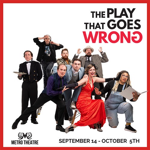 2024 Summer and Fall